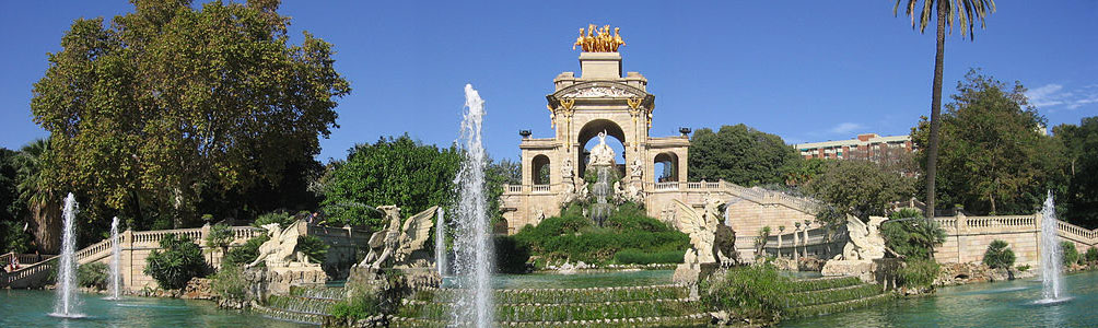 Parque de la Ciudadela